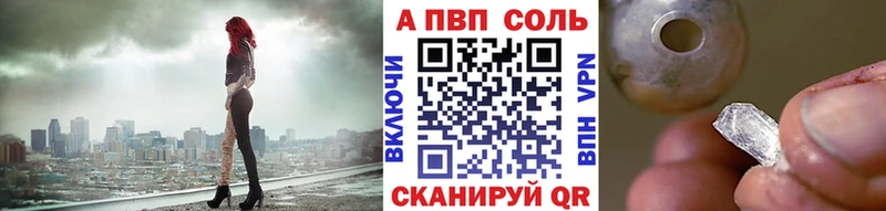 Сколько стоит Чишмы Амфетамин  Конопля  Мефедрон  Гашиш 
