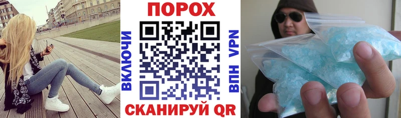 АМФ 97% Чишмы
