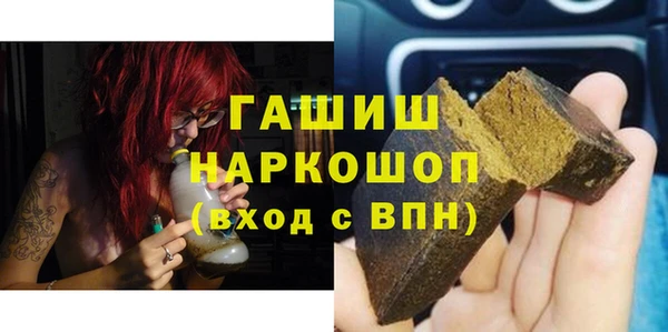2c-b Надым
