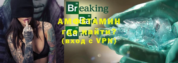 МДПВ Алзамай