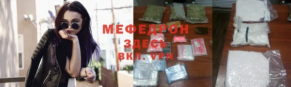 дживик Наволоки