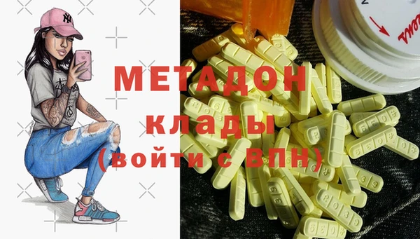 МДПВ Алзамай
