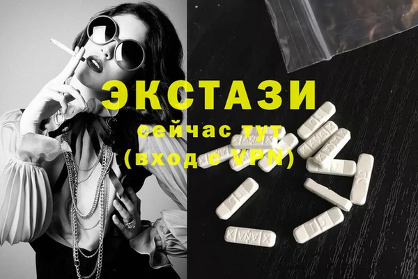 соль ск Алексин
