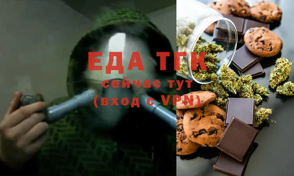 дживик Наволоки