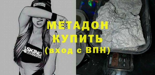 соль ск Алексин