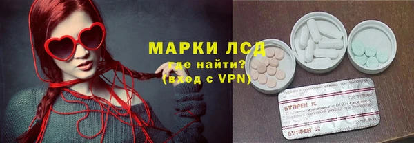 MESCALINE Артём