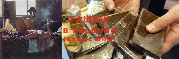 ГАЛЛЮЦИНОГЕННЫЕ ГРИБЫ Алексеевка